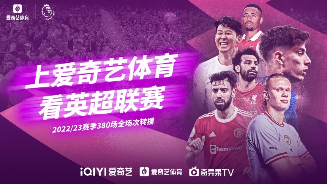 尤其是在双