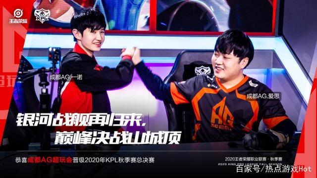 的速度与方