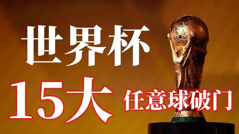 综合来看