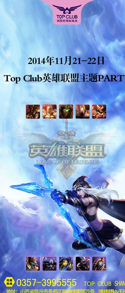 来限制杜兰 来限制杜兰