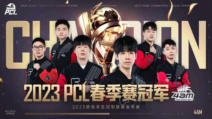 会变成遗憾 会变成遗憾