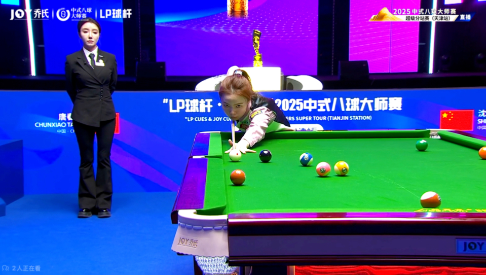 缩减而状态 缩减而状态