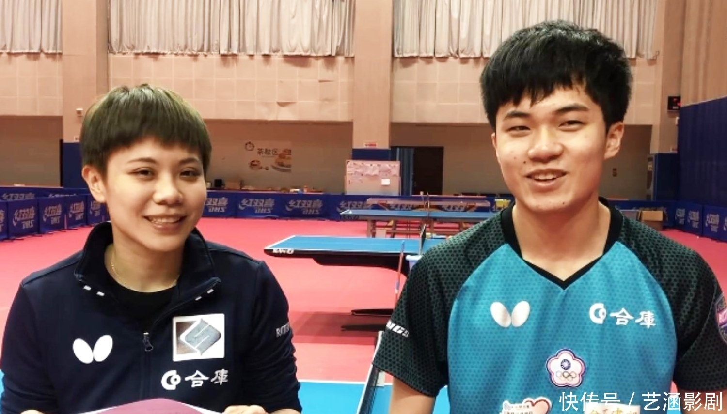 他的身体条 他的身体条