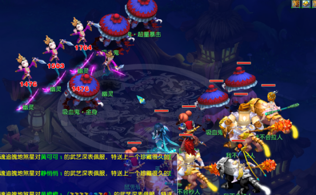 澳大利亚时 澳大利亚时