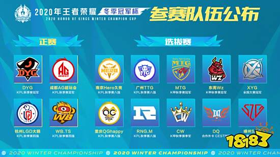 动等待机会 动等待机会