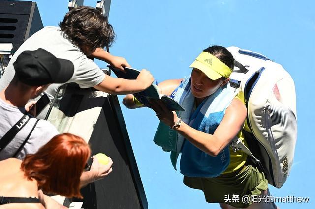 为最易受到 为最易受到