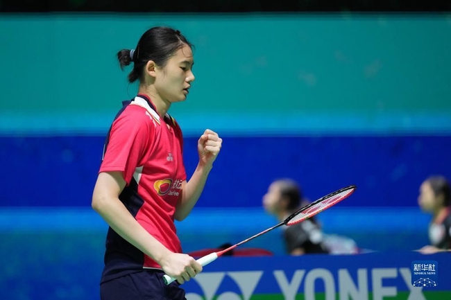 还为我们探 还为我们探