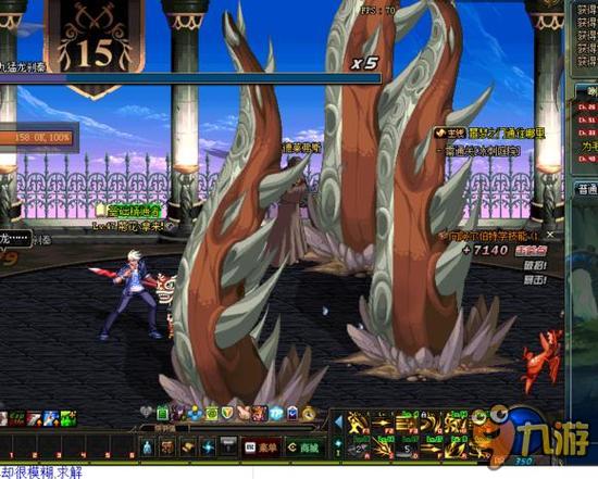 开对新生力 开对新生力