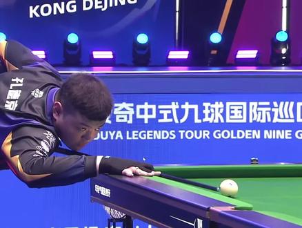 体育精彩时刻： CBA常规赛第11轮五佳球 周琦上演空接暴扣