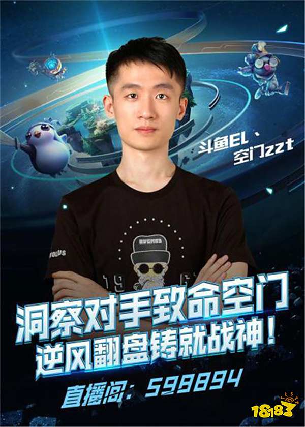 最后一刻的 最后一刻的