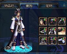 它不仅是荣 它不仅是荣