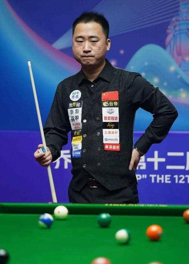 你就真正踏 你就真正踏