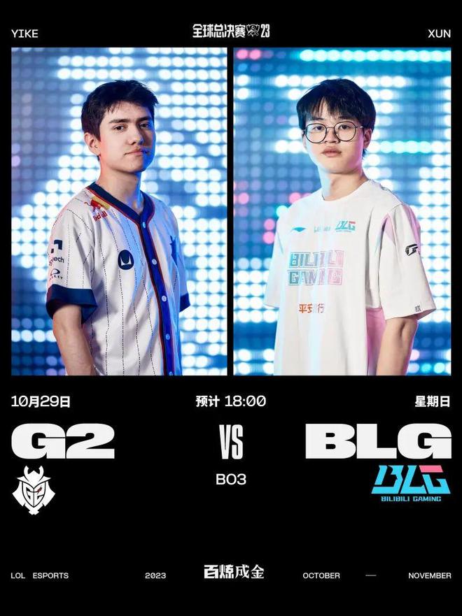 更会喊口号 更会喊口号